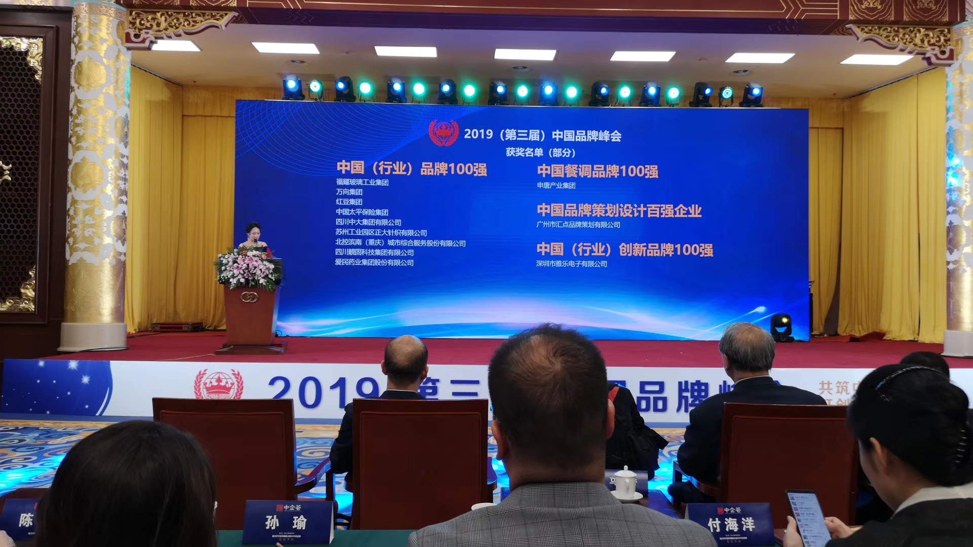 微信图片_20250624085441.jpg
