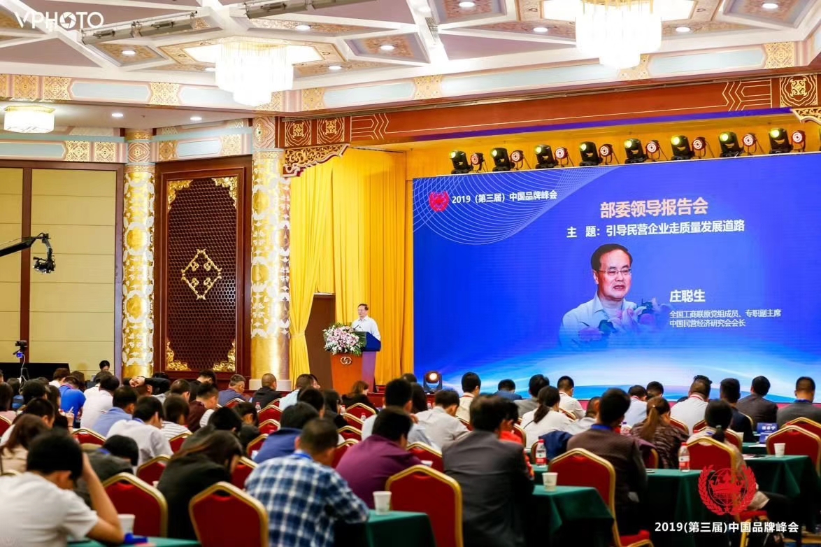 微信图片_20250624085435.jpg