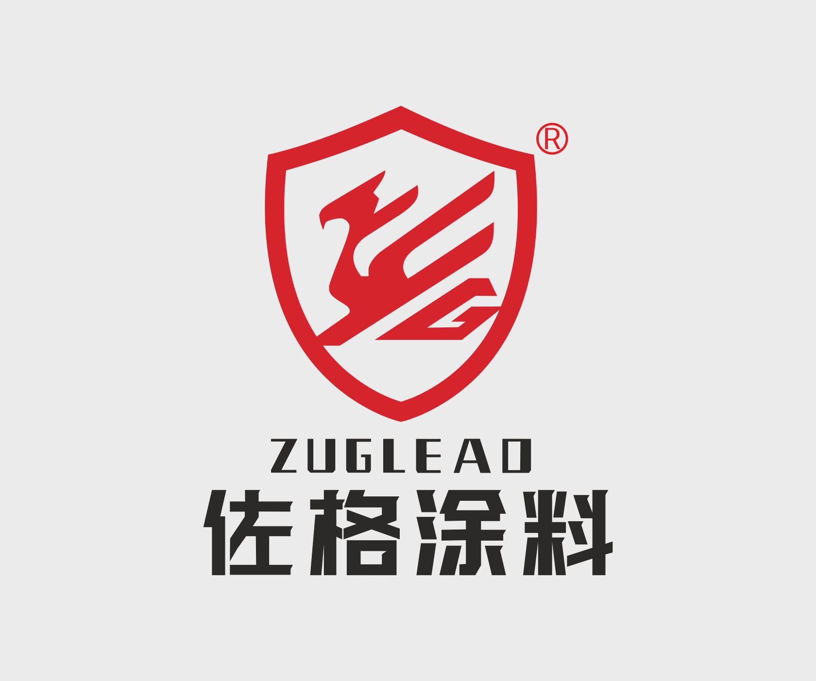 佐格品牌全案策划设计