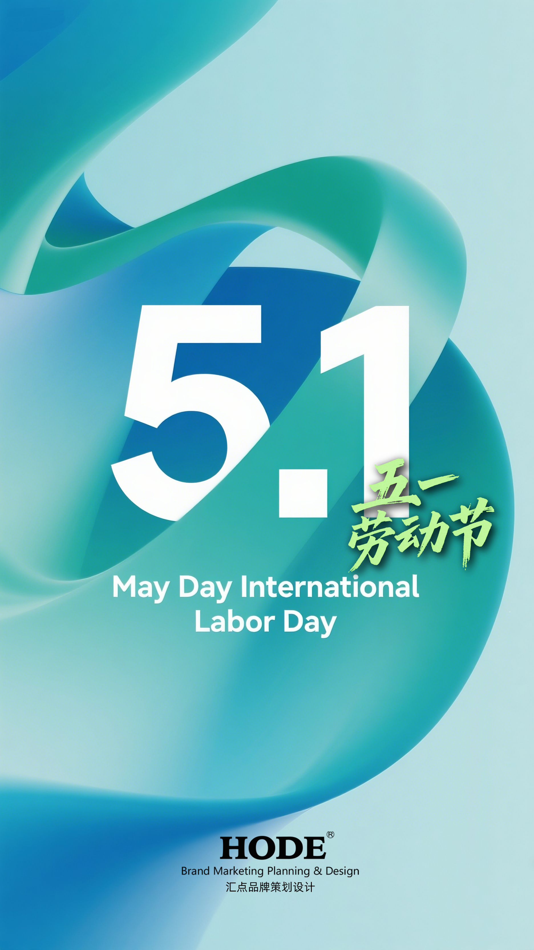 1777539007290752.jpg 微信图片_20260429190217_361_27.jpg