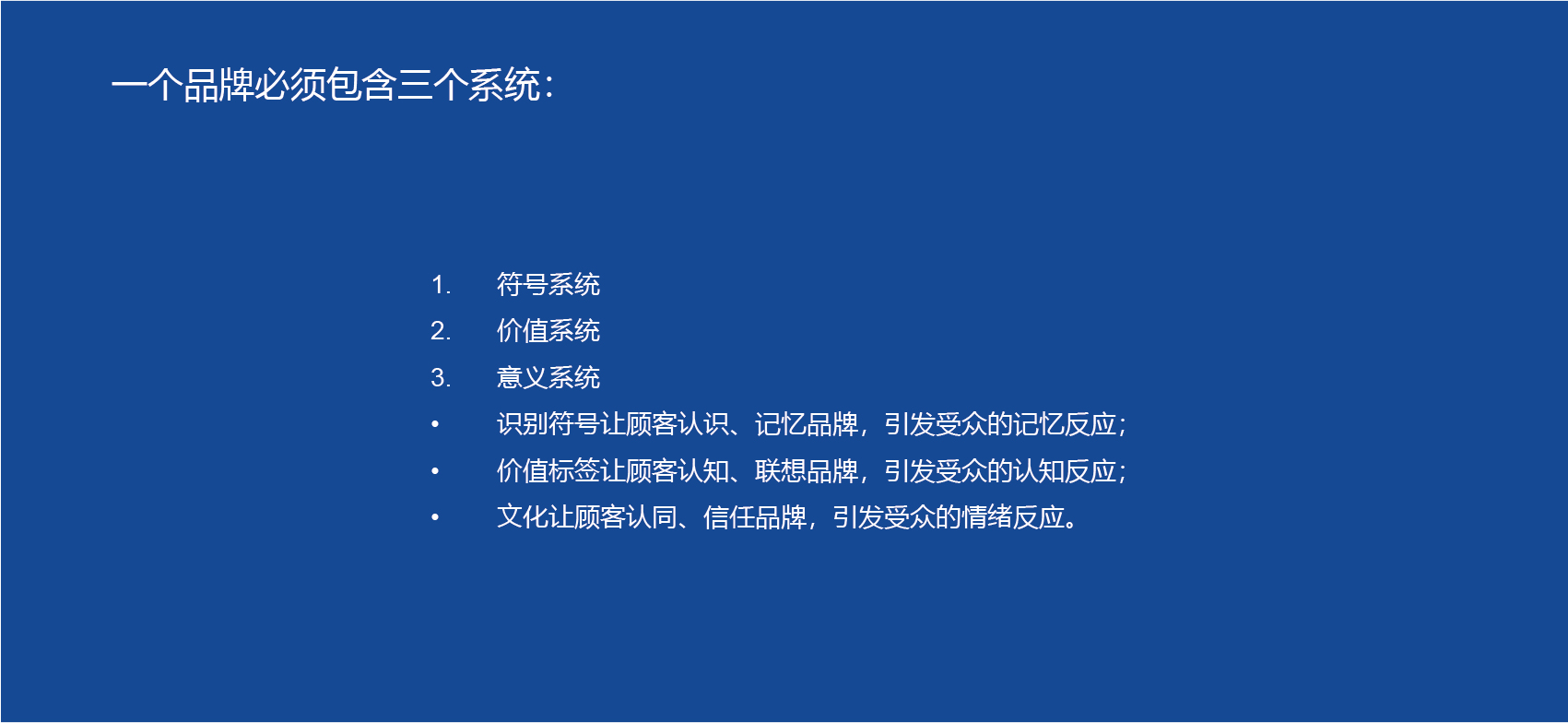 1792484528441816.png 图片2.png