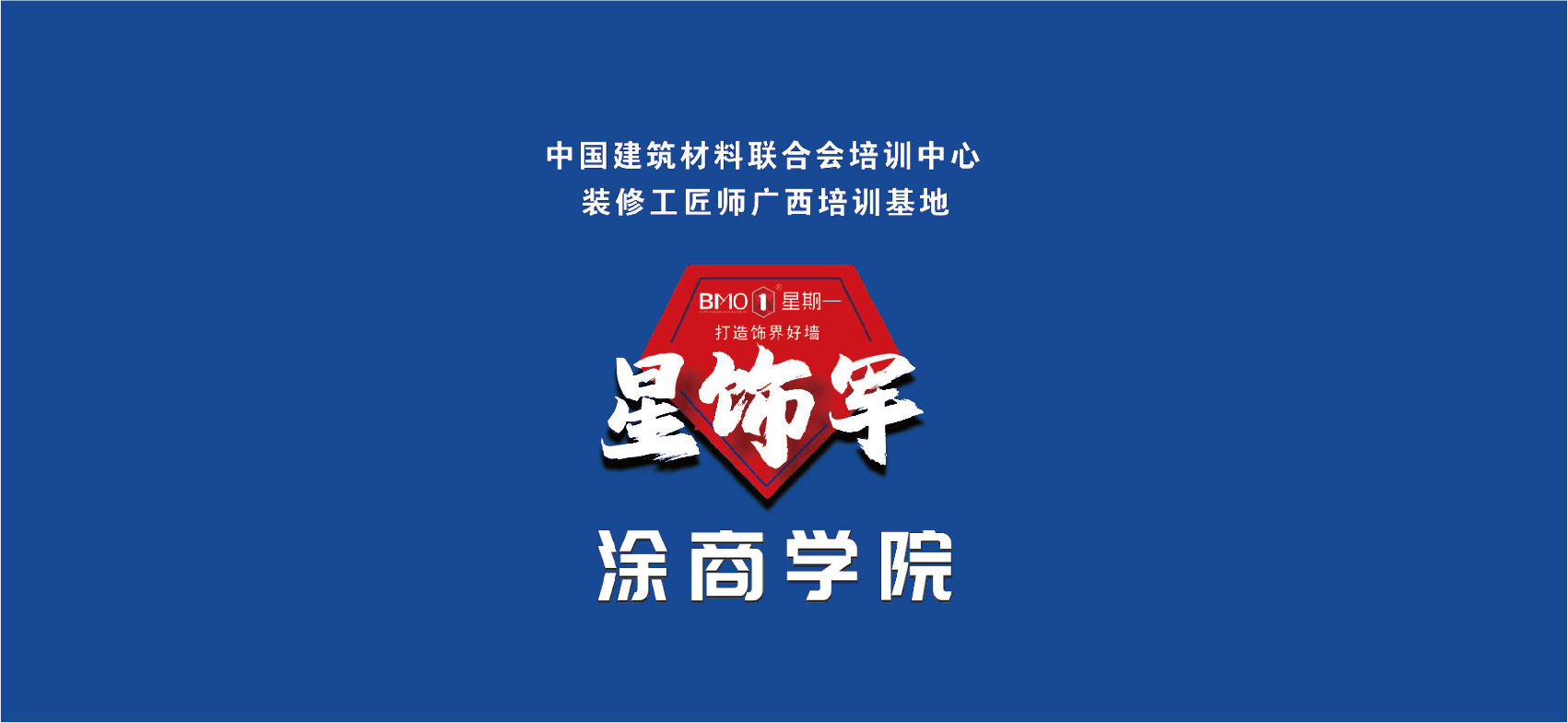 1792484566145381.png 图片4.png