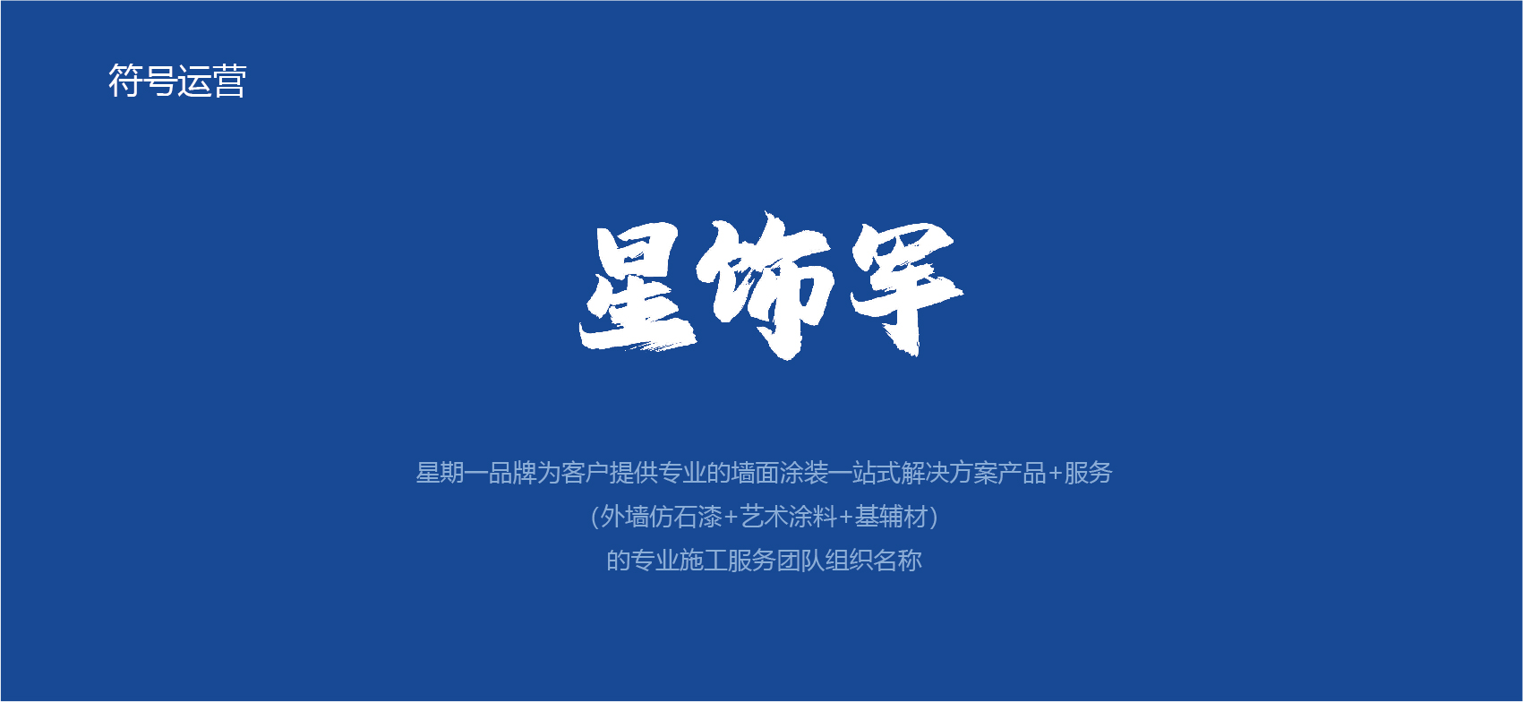 1792484644221471.png