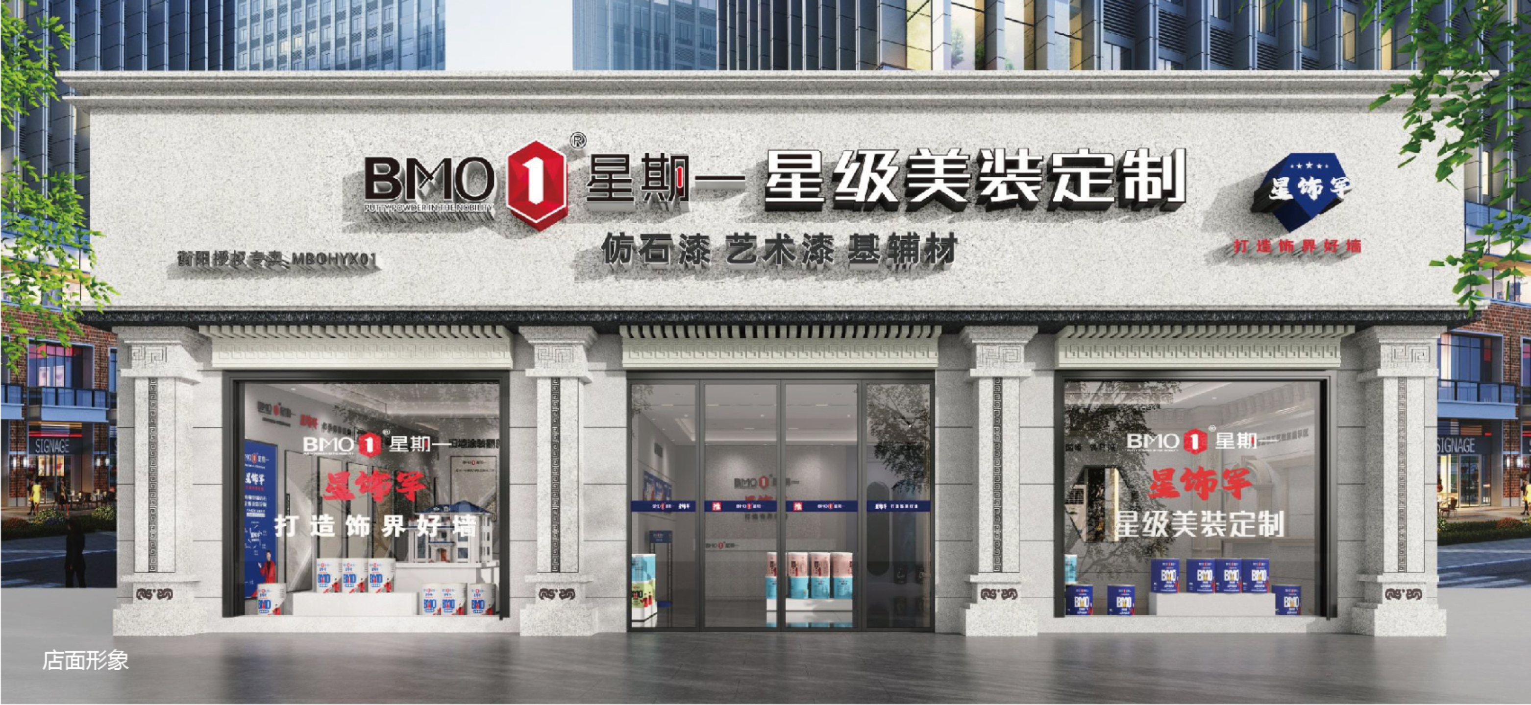 1792484740570819.png 图片13.png