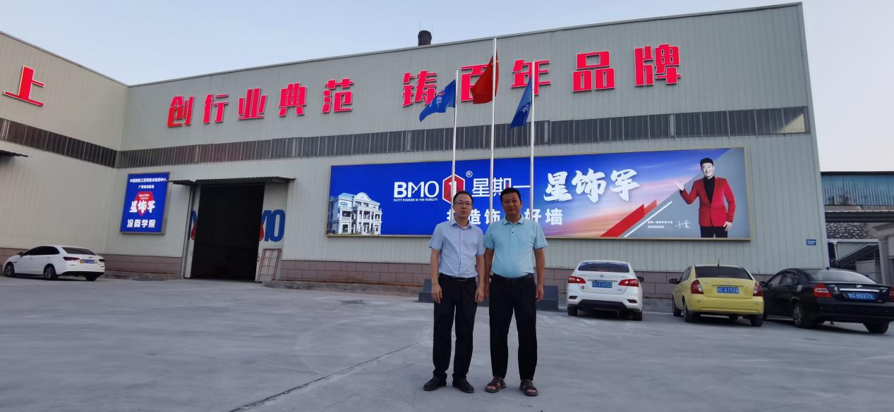1792484818511159.png 图片19.png